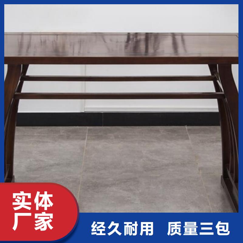 仿古实木桌放心购买