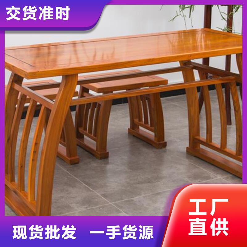 仿古儿童书法桌质量放心