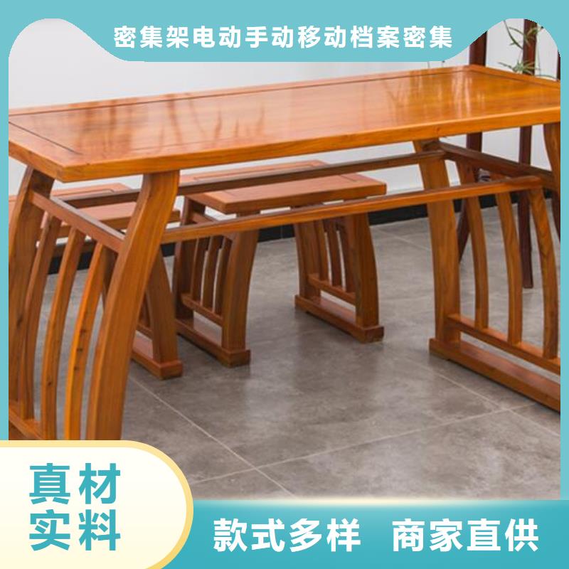 【古典家具图书馆配套设施高标准高品质】