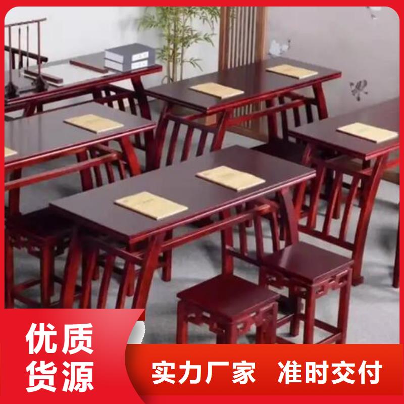 仿古国学桌书法桌货源充足
