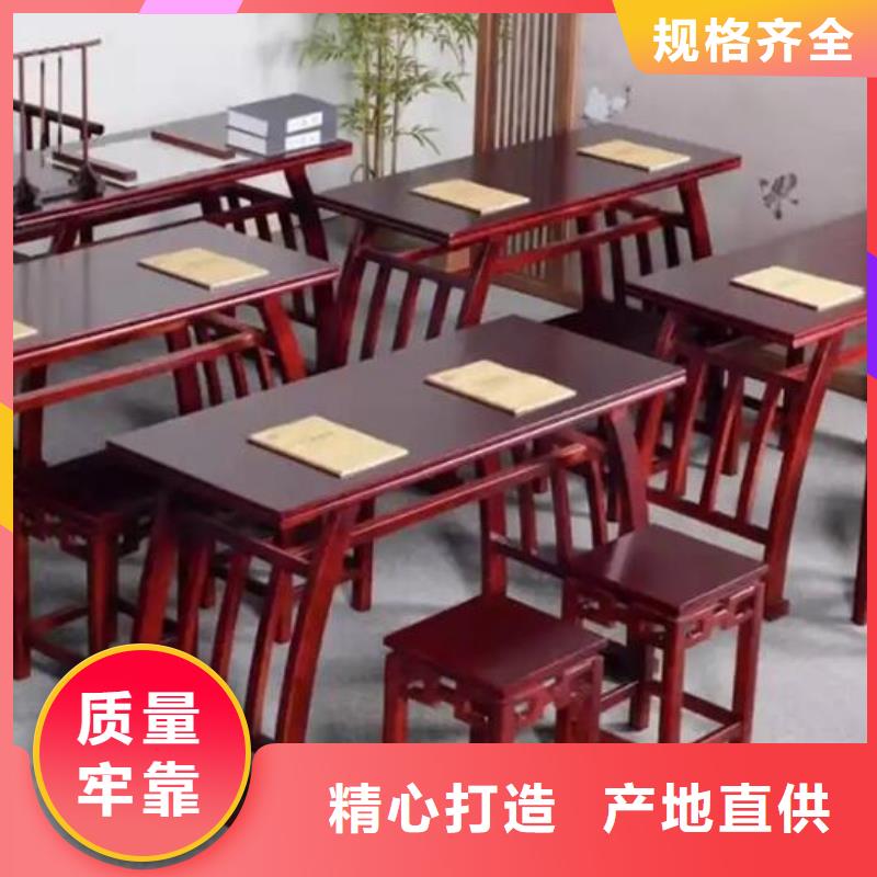 古典国学桌货源充足