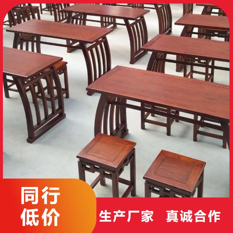 仿古香案供桌神台图片尺寸价格