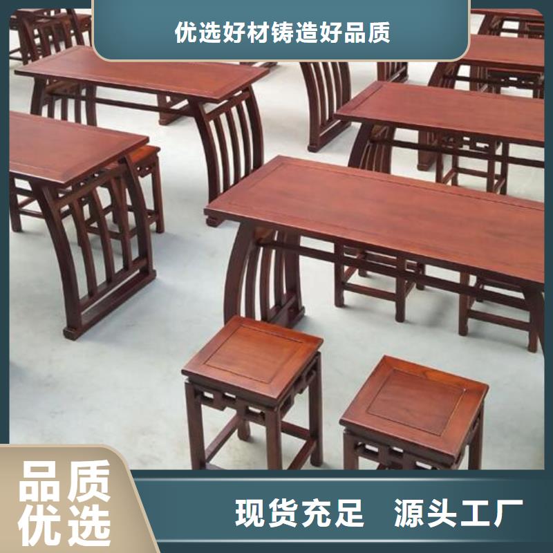 【古典家具-密集架厂家货真价实】
