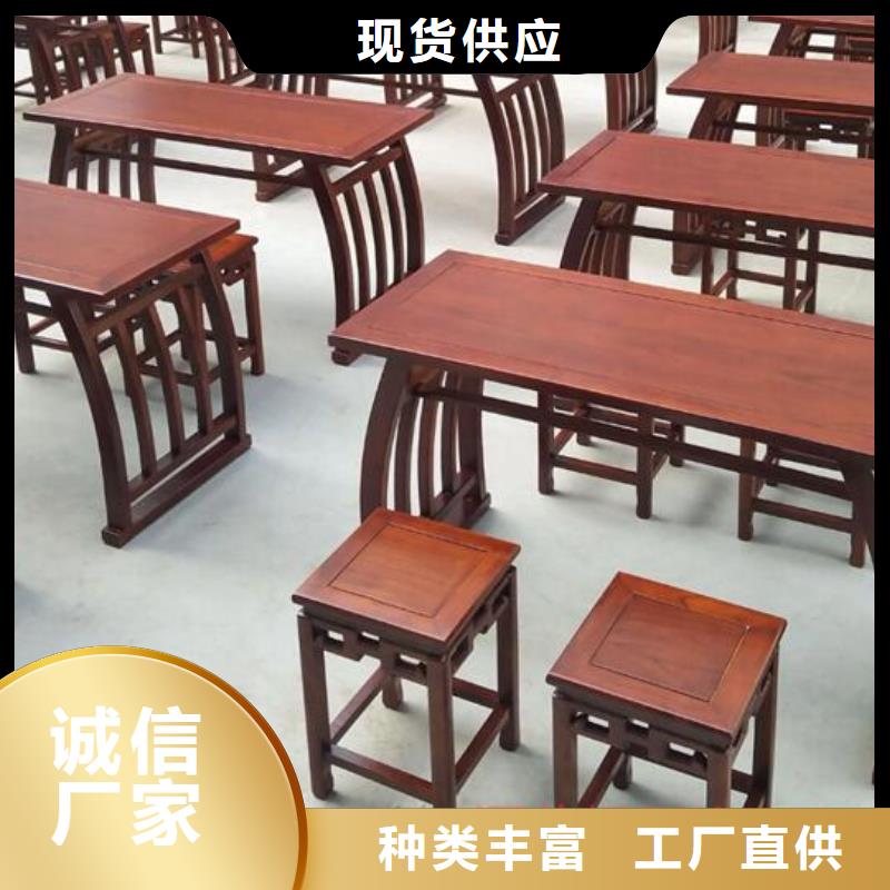 寺庙供桌供台货源充足