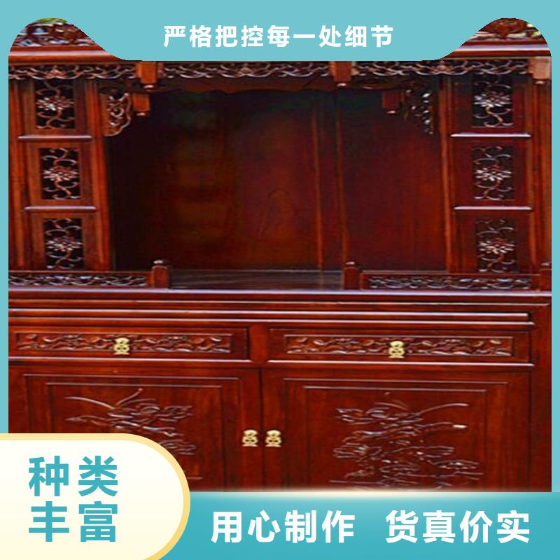 榆木国学桌生产厂家