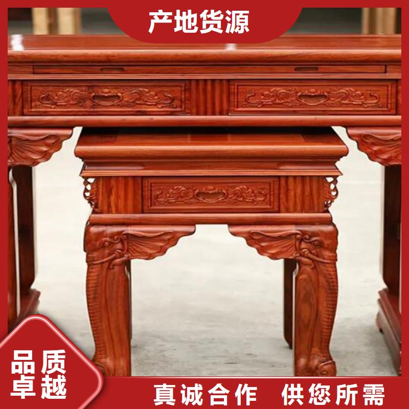 佛台供桌型号齐全
