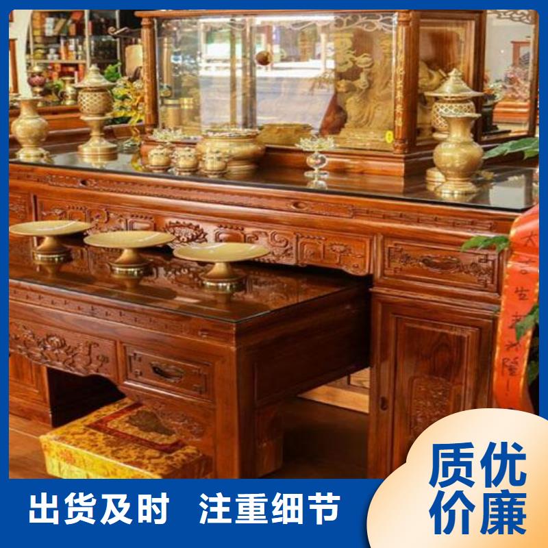 国学桌马鞍桌优势特点