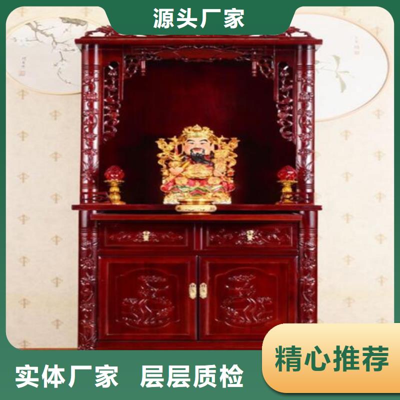 实木国学桌厂家现货