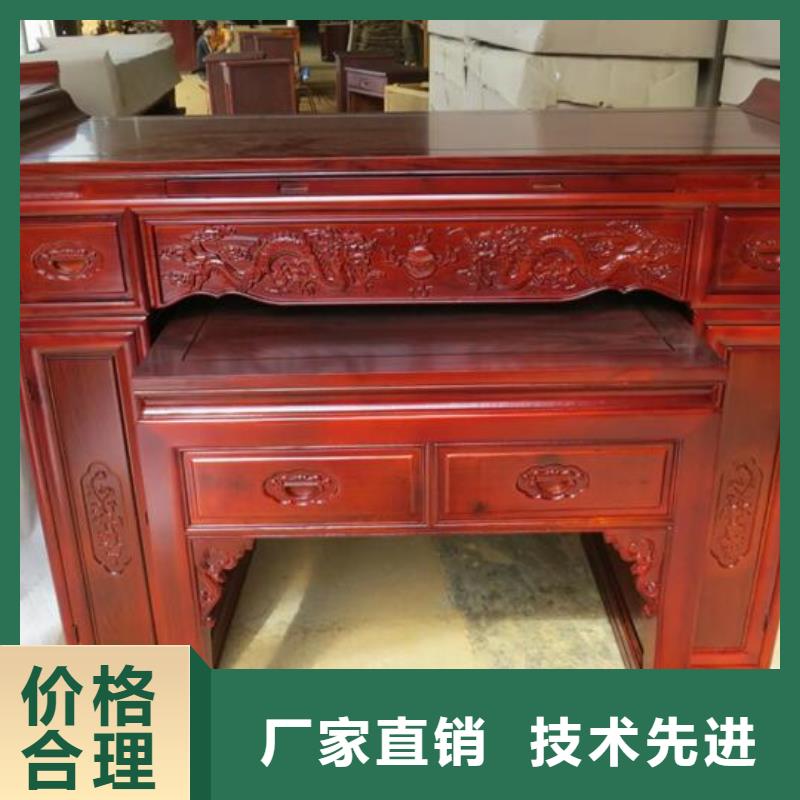 仿古香案供桌神台质量放心