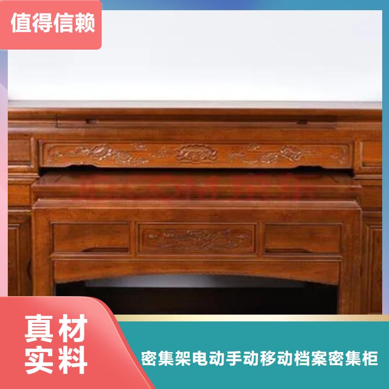 佛台供桌直销价格