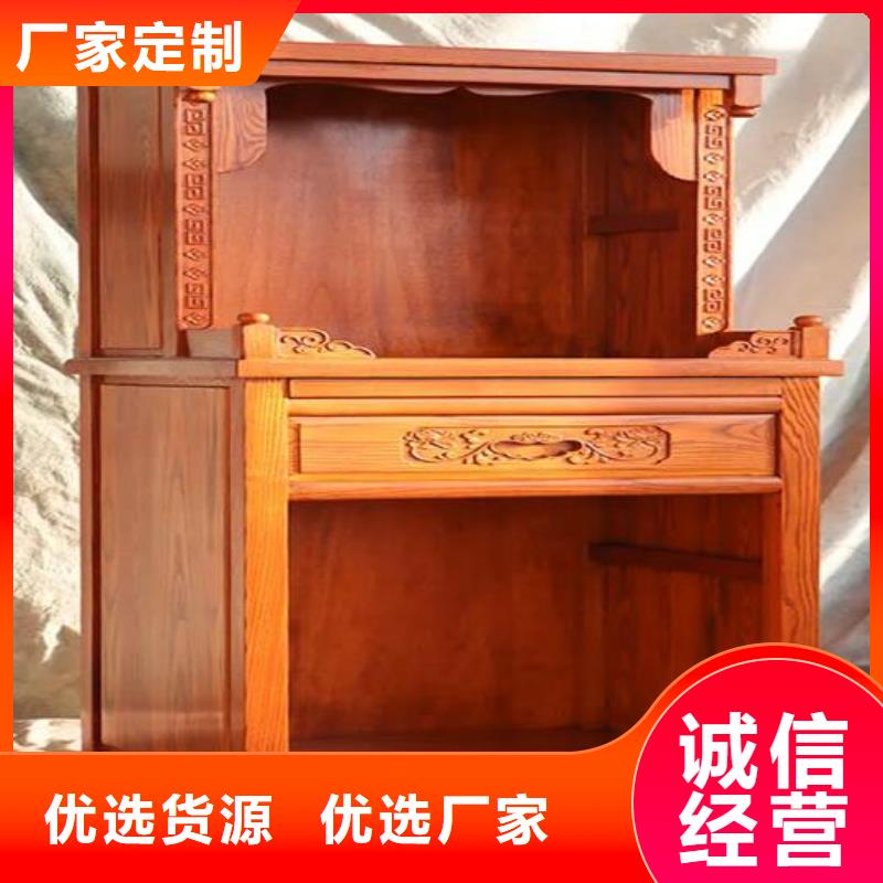 仿古儿童书法桌质量放心