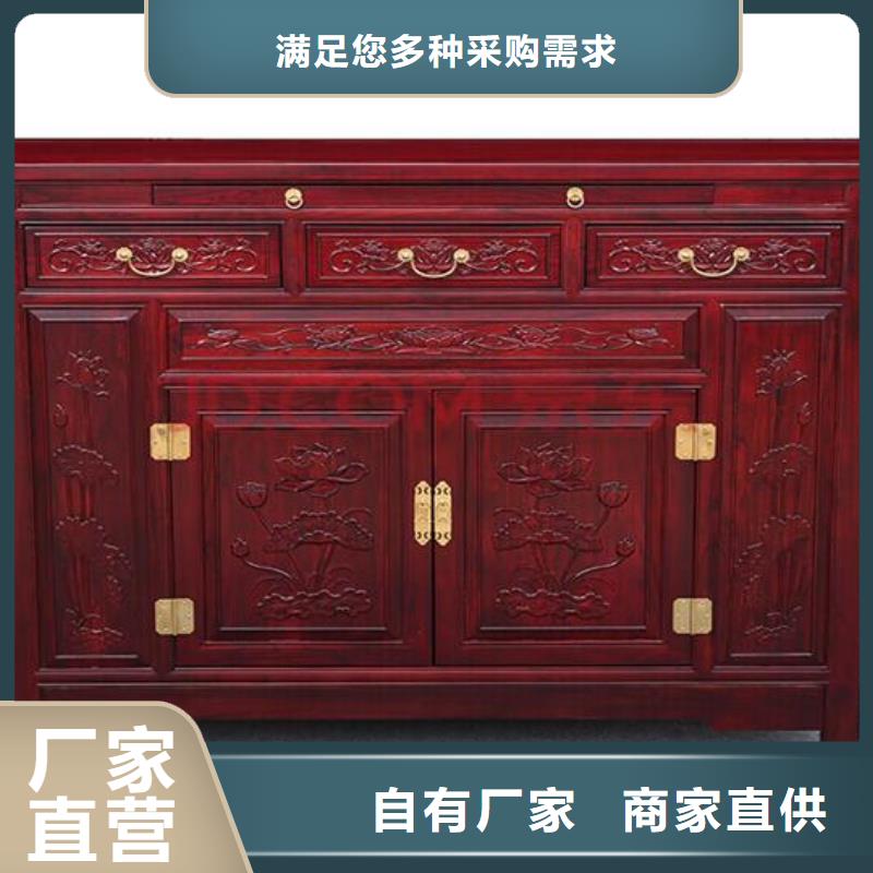 实木国学桌价格低