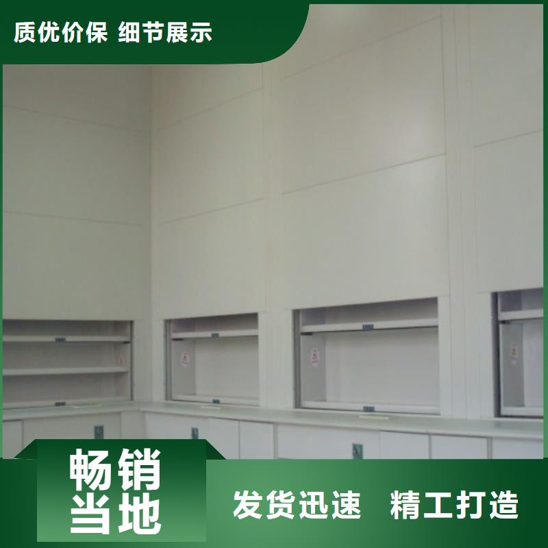 自动选层柜钢制单人床质量三包