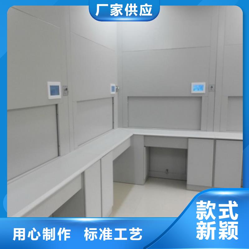 自动选层柜手动密集架满足多种行业需求