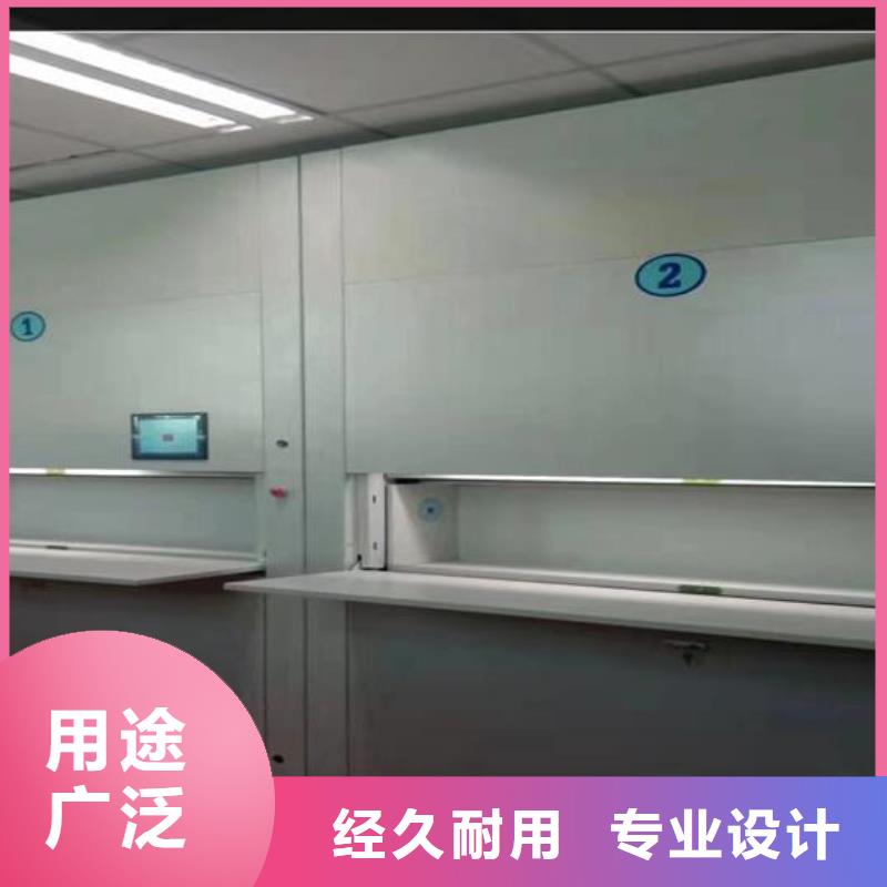 自动选层柜-【图书馆配套设施】用心做好细节