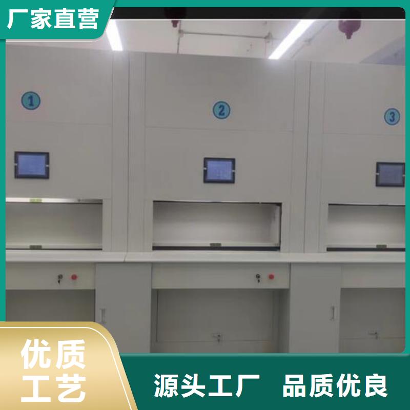 自动选层柜手动密集架满足多种行业需求