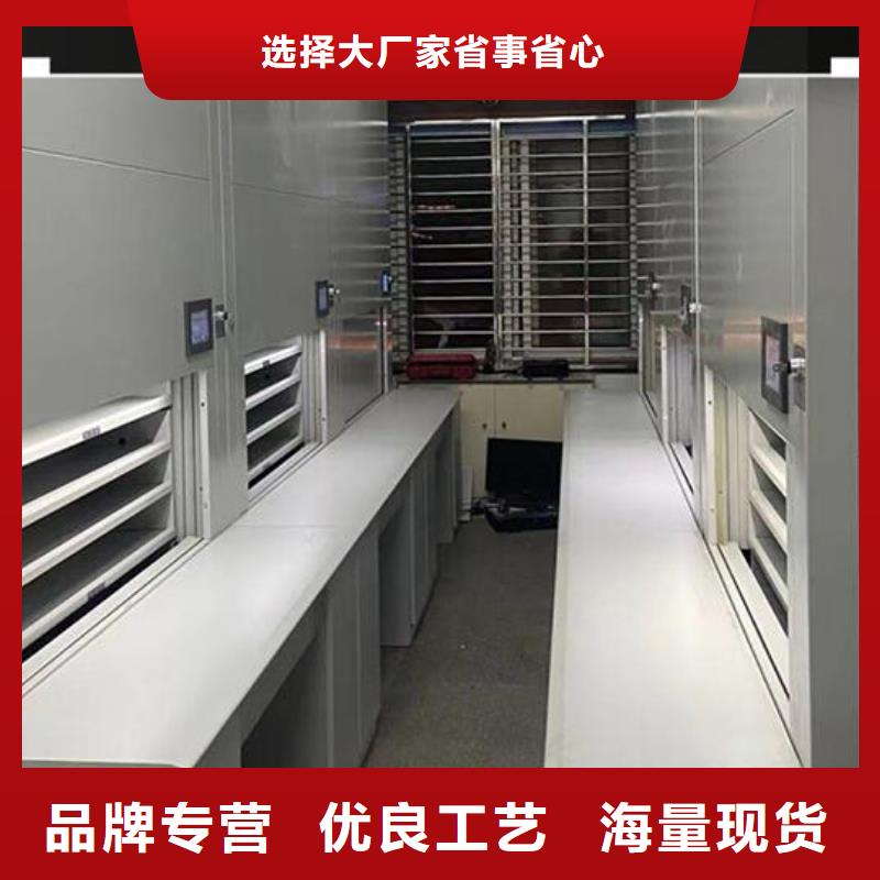 【自动选层柜阅览室书架规格齐全实力厂家】