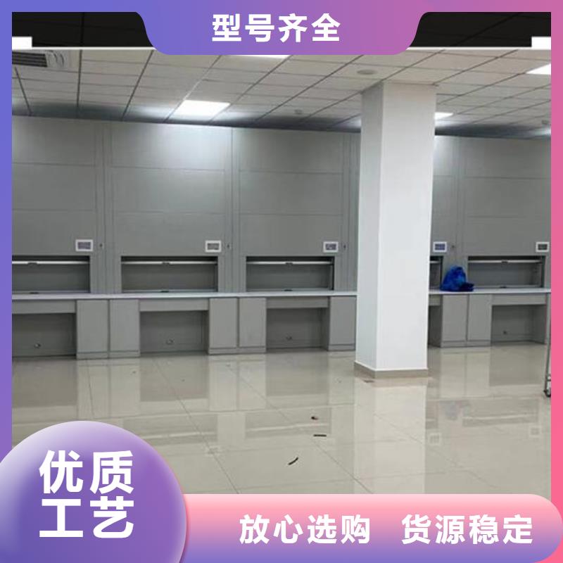 自动选层柜【密集柜价格】货源报价