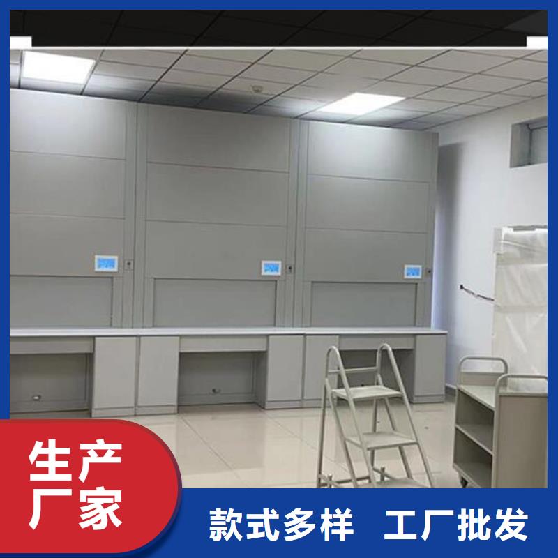 自动选层柜-【电动密集架】价格低