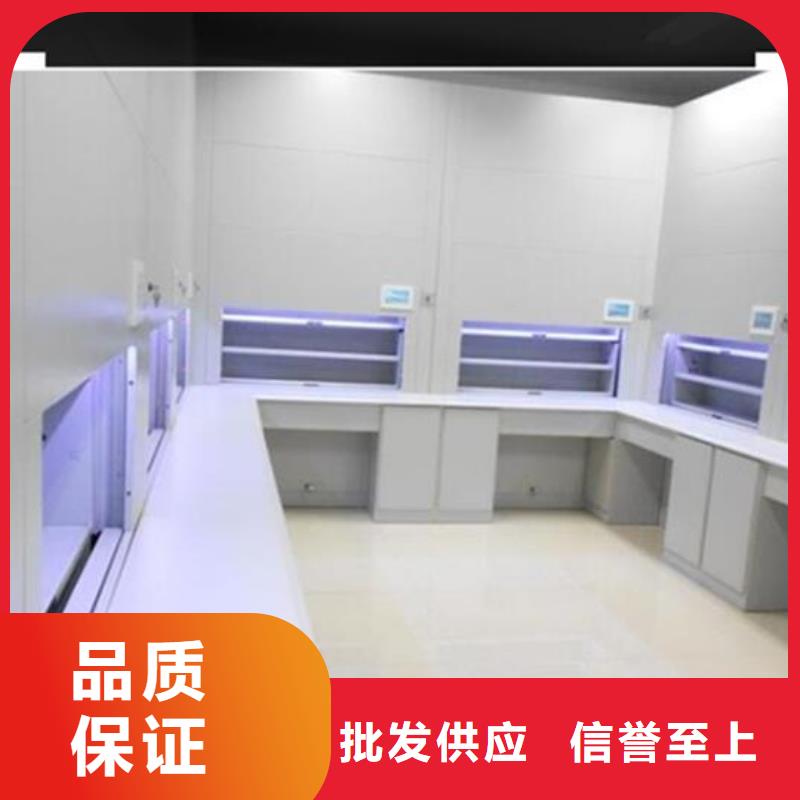 自动选层柜【智能档案柜】匠心品质