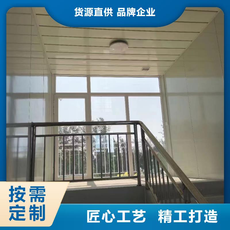 折叠简易房全国走货全国配送