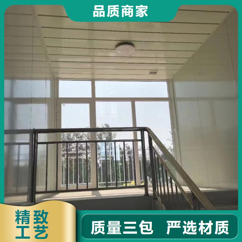 集装箱房屋的优缺点