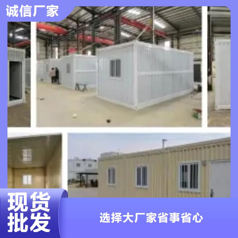 折叠房屋,铁皮文件柜品牌企业