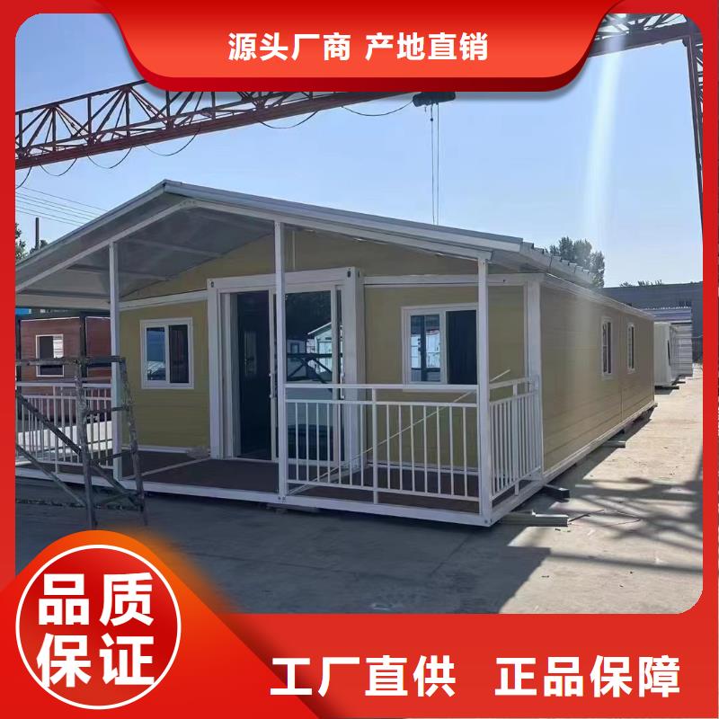 折叠打包箱批发零售