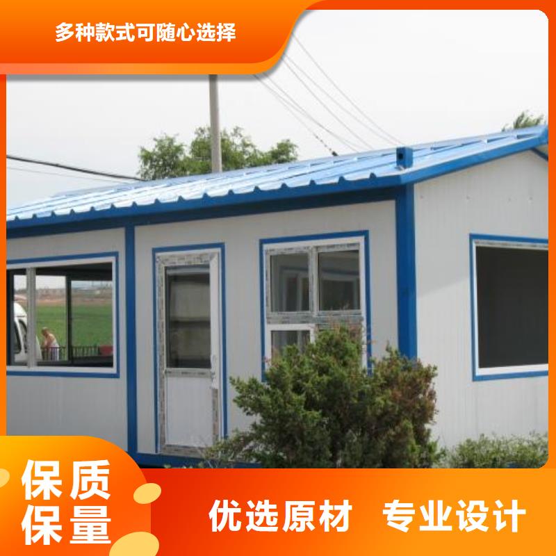 工地折叠箱房批发零售