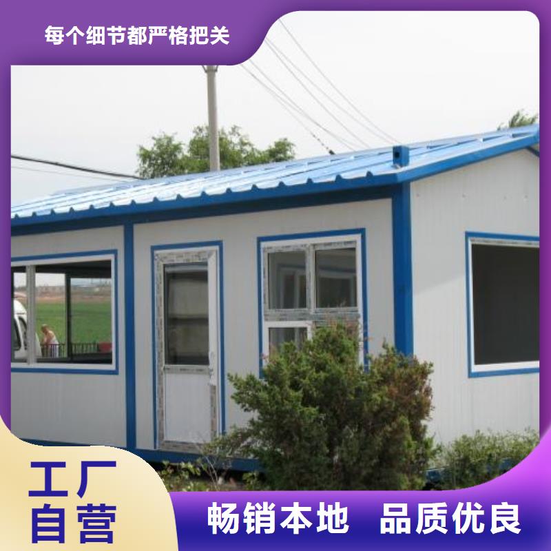折叠房屋【会计凭证柜】供应采购