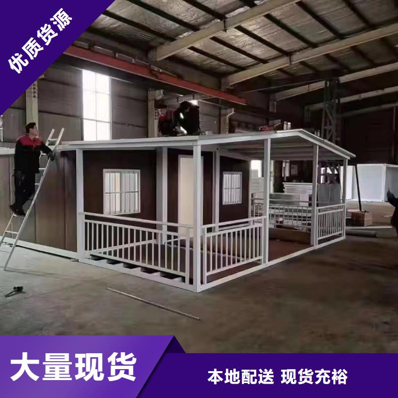 折叠房屋,密集档案柜买的放心