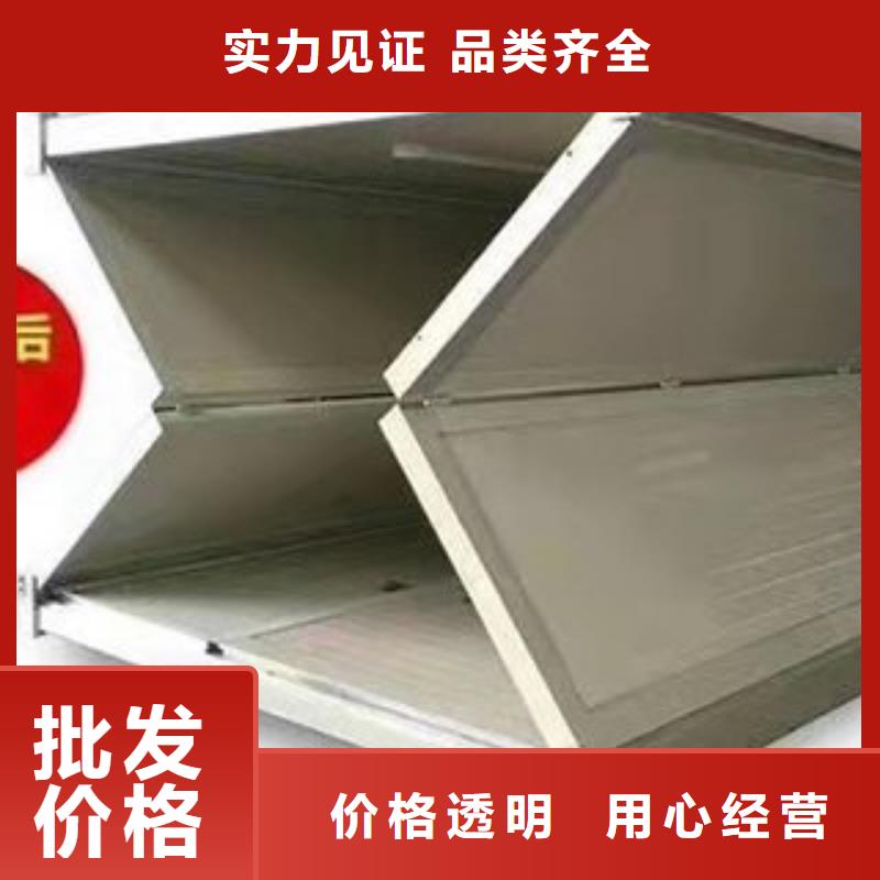 工地折叠箱房批发零售