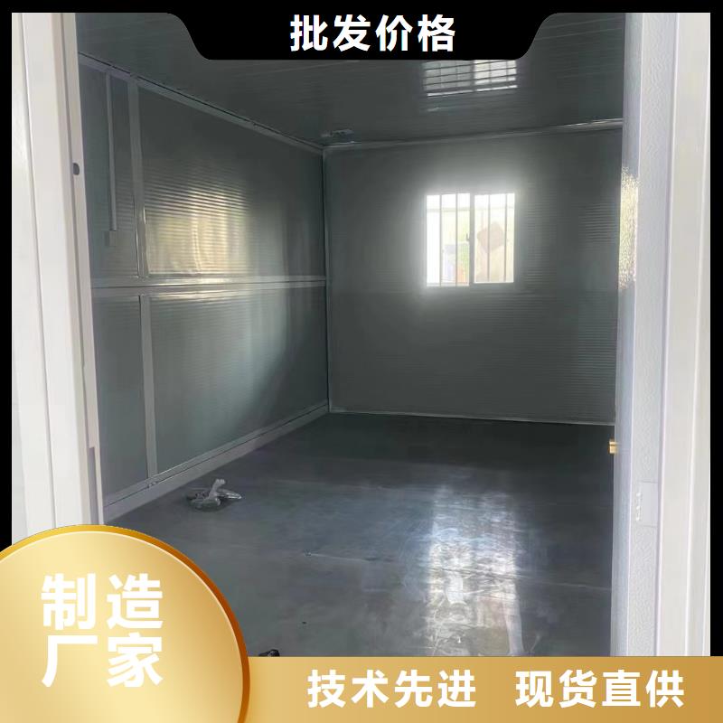 易折叠集成房屋今日