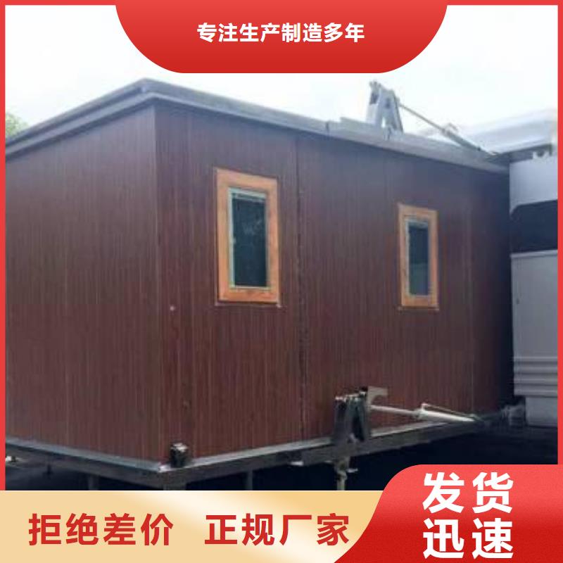 工地折叠箱房的优缺点