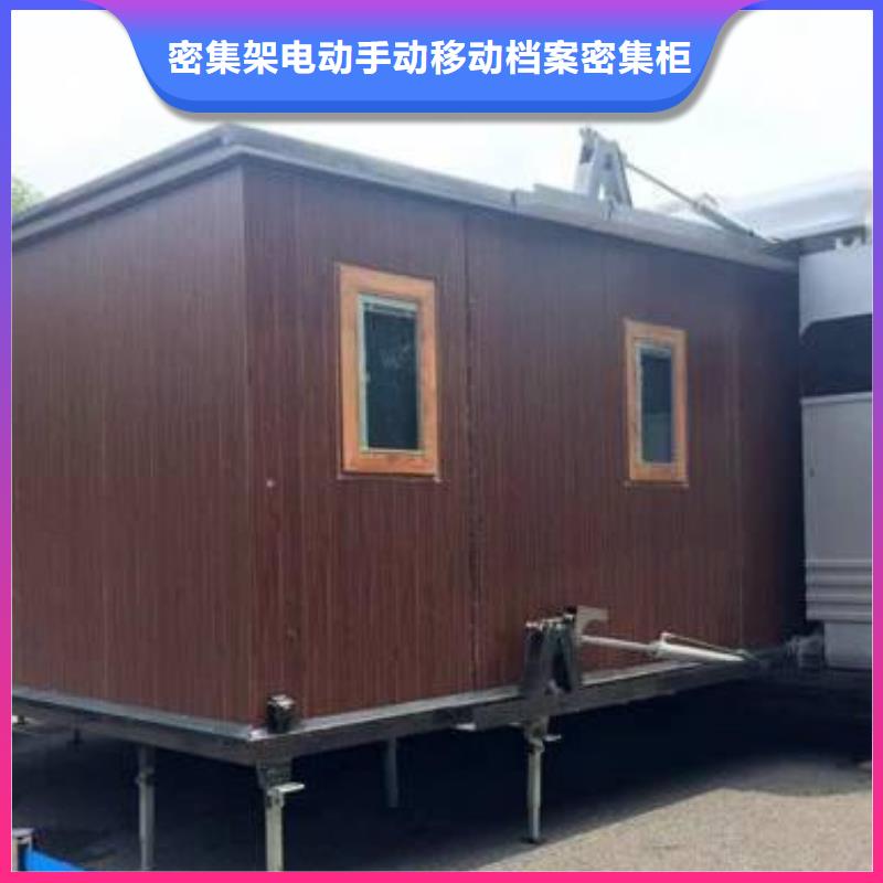 折叠房屋-健身房更衣柜欢迎来厂考察
