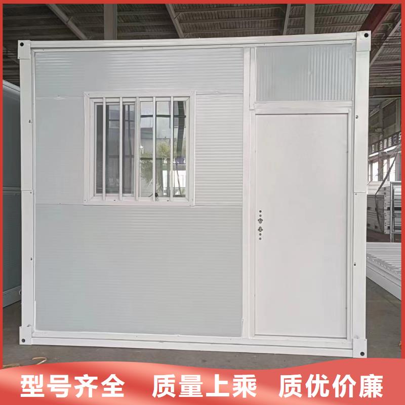 折叠简易房全国走货全国配送