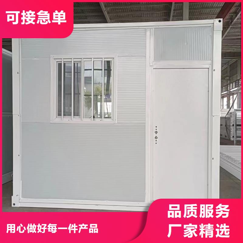 户外折叠房屋按需定制