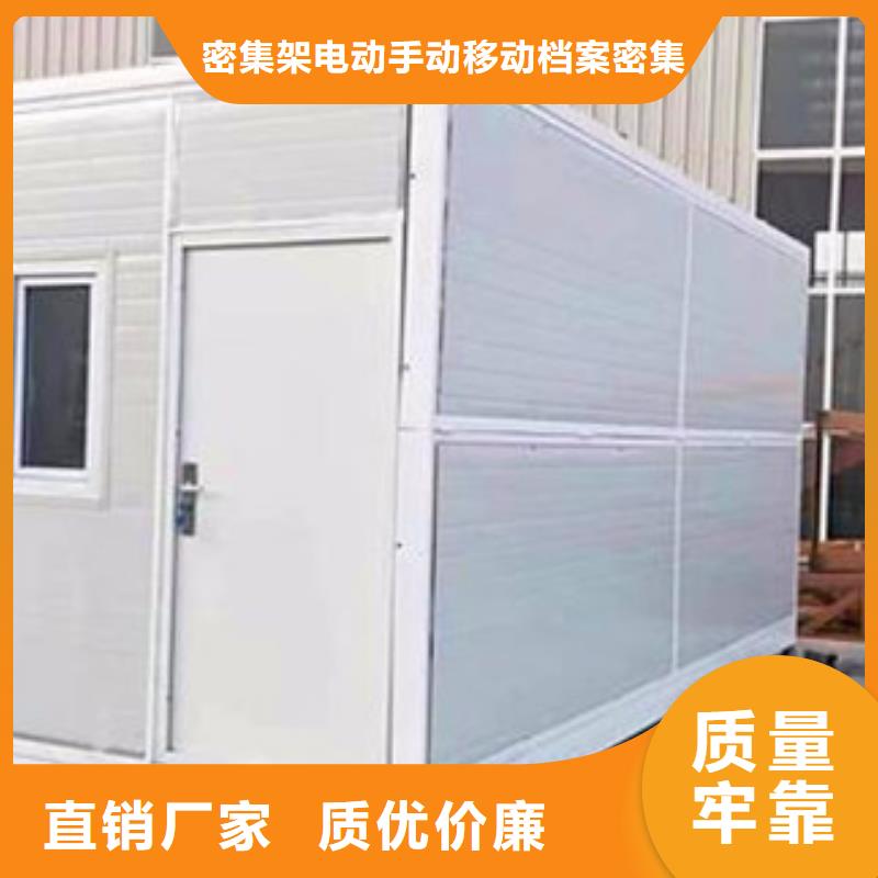 折叠房可以折叠全国走货全国配送