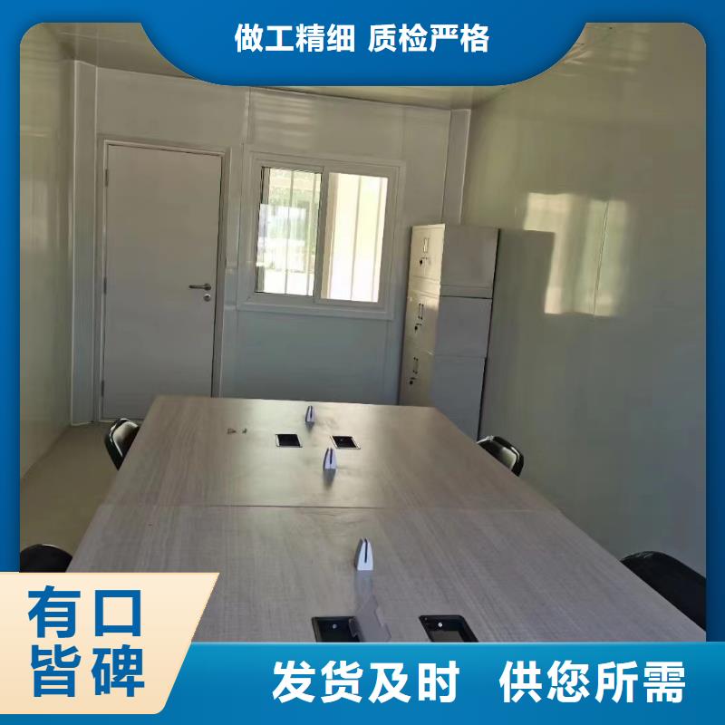 户外折叠房屋全国走货全国配送