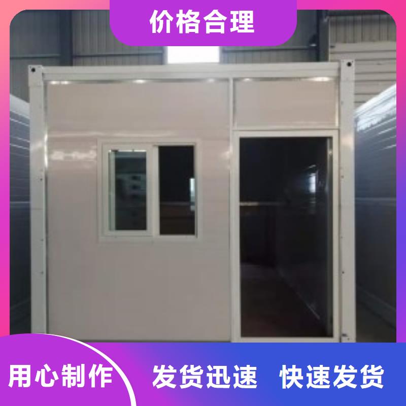 折叠打包箱批发零售