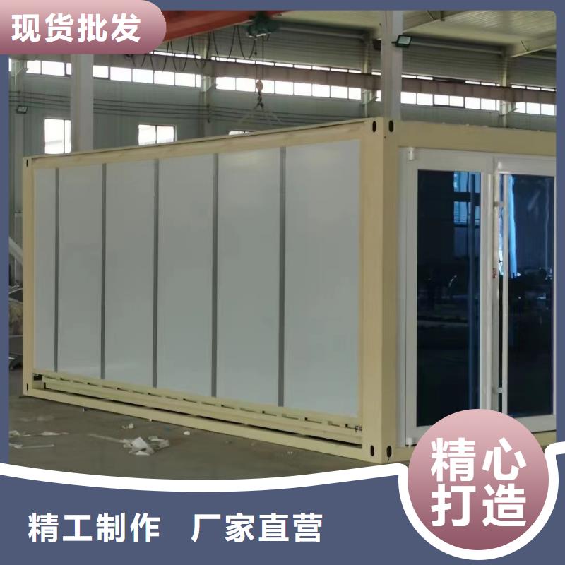 折叠房屋_电动密集架价格有优势