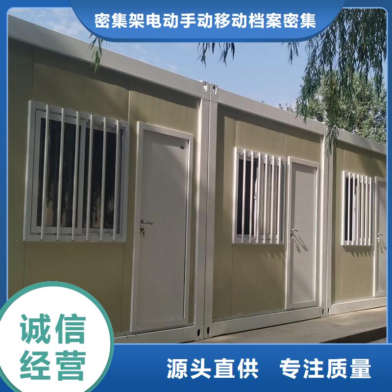 户外折叠房屋全国走货全国配送