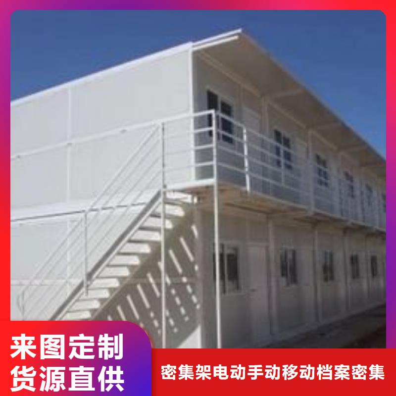 户外折叠房屋全国走货全国配送