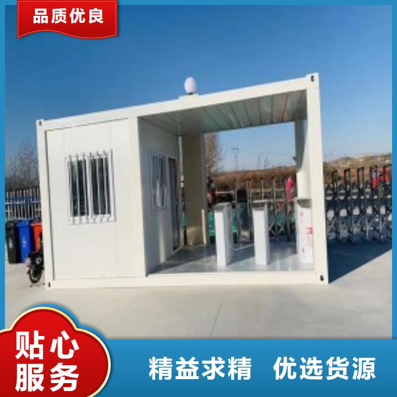 折叠房屋手动密集柜用品质说话