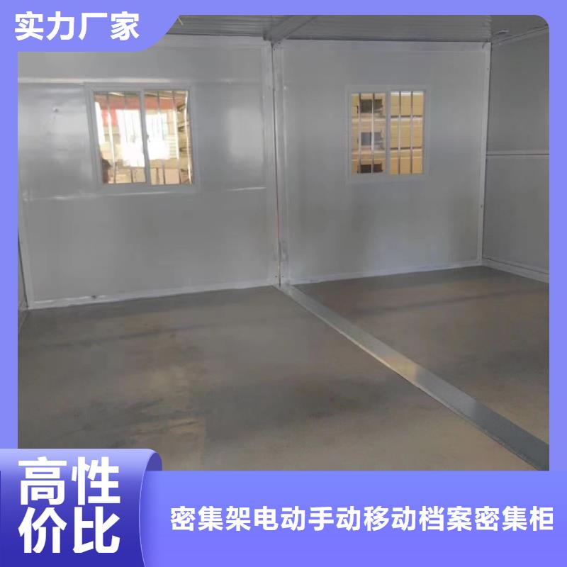 活动板房价格是多少