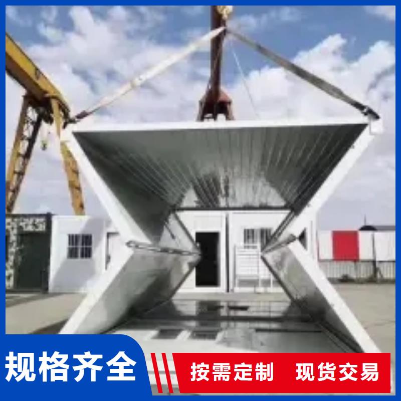 折叠房可以折叠全国走货全国配送