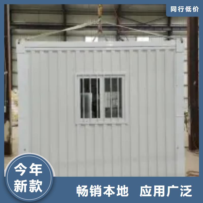 活动板房价格是多少