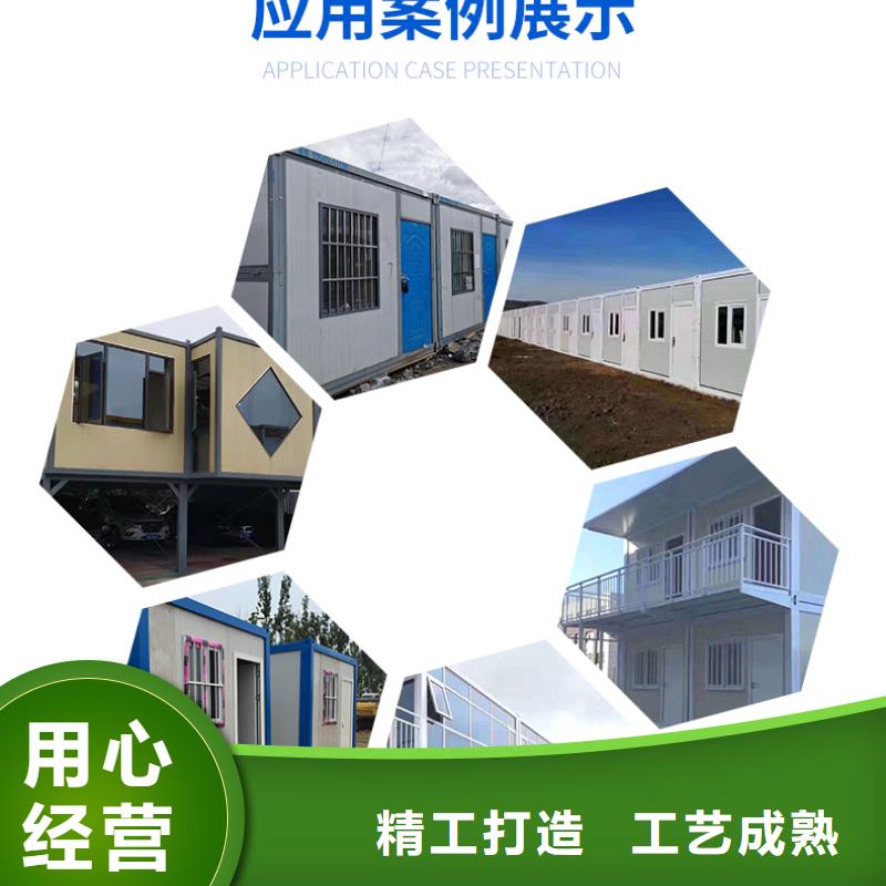 户外折叠房屋价格优惠