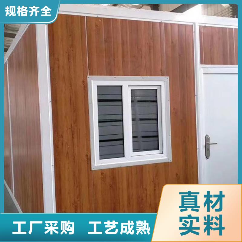 折叠房可以折叠的适用领域