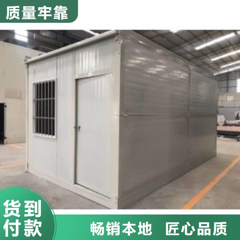 折叠房屋-健身房更衣柜欢迎来厂考察